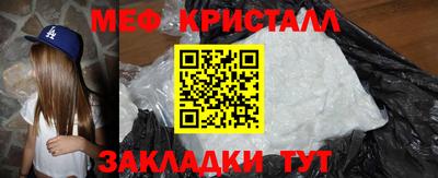 метадон Нальчик
