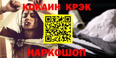 метадон Нальчик