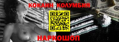 метадон Нальчик