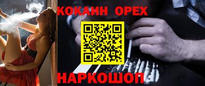 метадон Нальчик