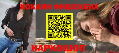 метадон Нальчик