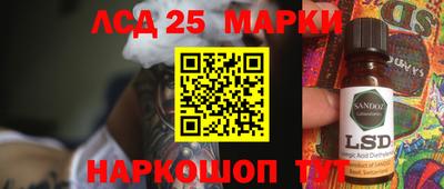 метадон Нальчик