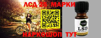 метадон Нальчик