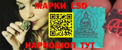 метадон Нальчик