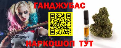 метадон Нальчик