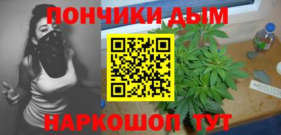 метадон Нальчик