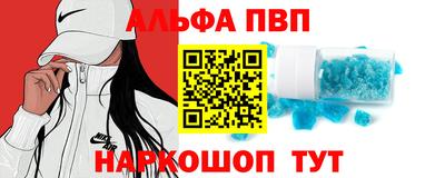 метадон Нальчик