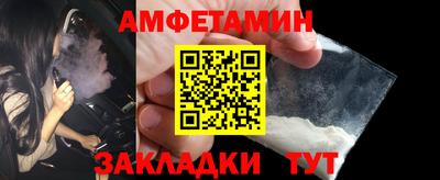мяу мяу кристалл Нарткала