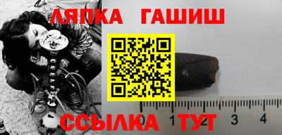 мяу мяу кристалл Нарткала