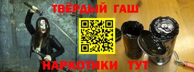 метадон Нальчик