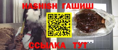 мяу мяу кристалл Нарткала