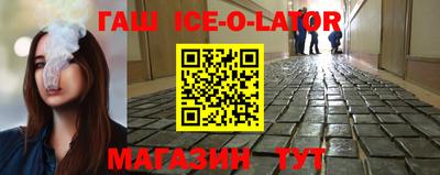 мяу мяу кристалл Нарткала