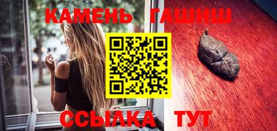 метадон Нальчик