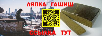 мяу мяу кристалл Нарткала