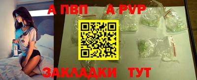 метадон Нальчик